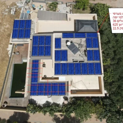 מערכות סולאריות ביתיות ומסחריות